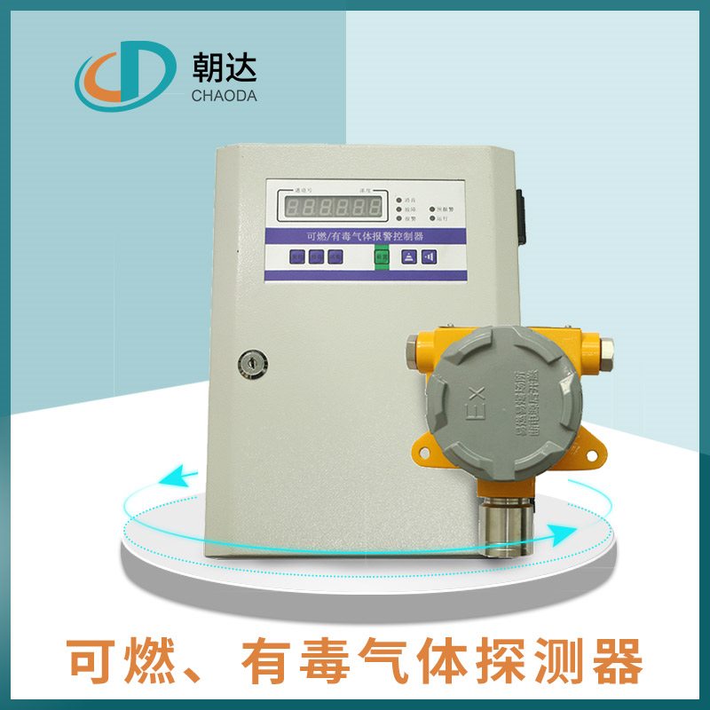 技術**，氧化鋯氧量分析儀常見問題的解決辦法