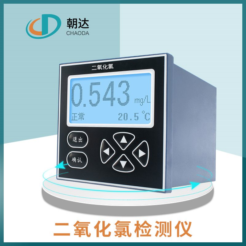 在使用電導(dǎo)率儀時(shí)我們一定要注意這些？